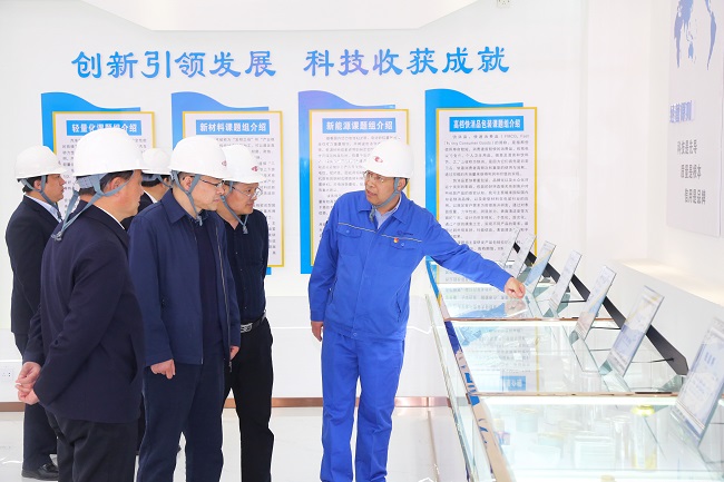 河南省國資委黨委委員、副主任王照生一行 到萬基控股集團調(diào)研