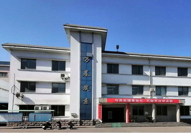 洛陽(yáng)萬(wàn)基炭素有限公司